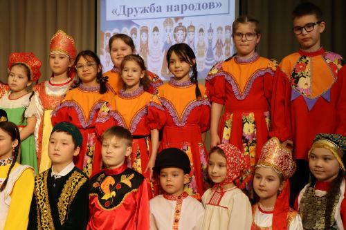 Фестиваль дружбы народов