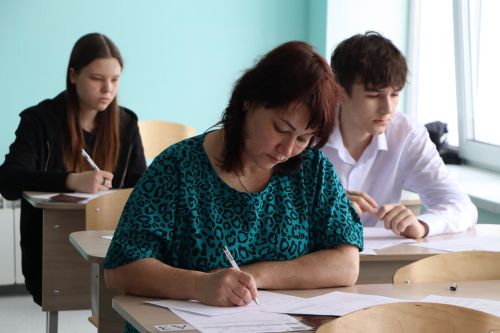 Акция «Сдаем вместе. День сдачи ОГЭ и ЕГЭ родителями»