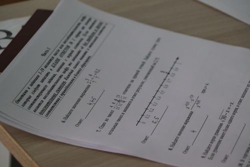 Акция «Сдаем вместе. День сдачи ОГЭ и ЕГЭ родителями»