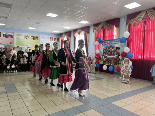 Фестиваль дружбы народов