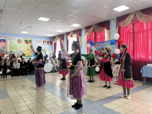 Фестиваль дружбы народов