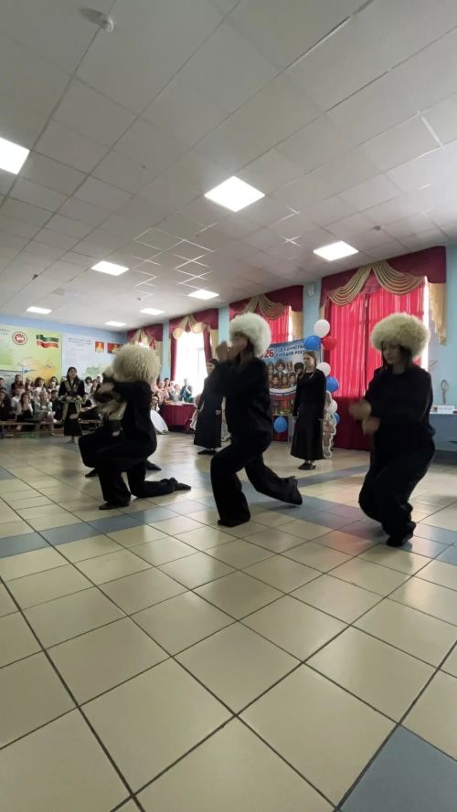 Фестиваль дружбы народов