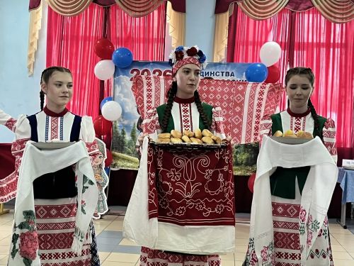Фестиваль дружбы народов