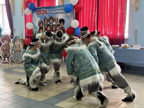 Фестиваль дружбы народов