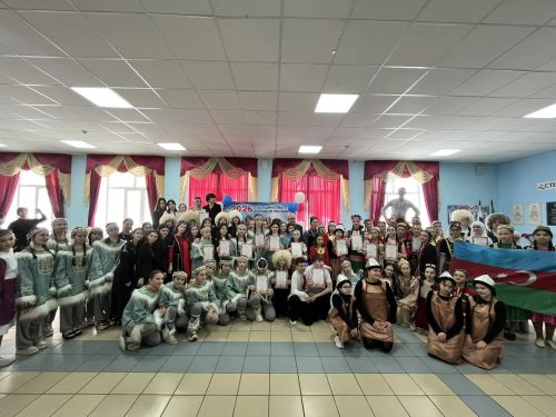 Фестиваль дружбы народов