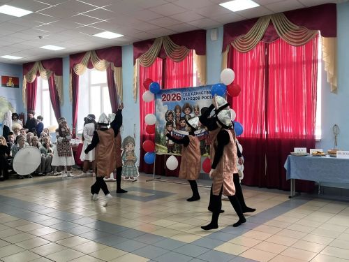Фестиваль дружбы народов
