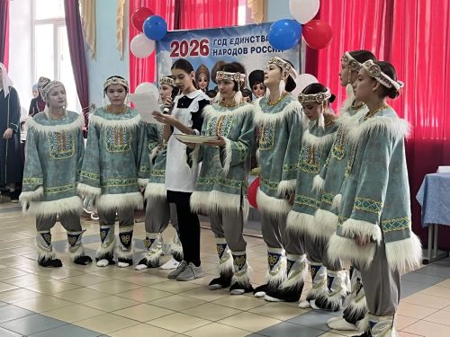 Фестиваль дружбы народов