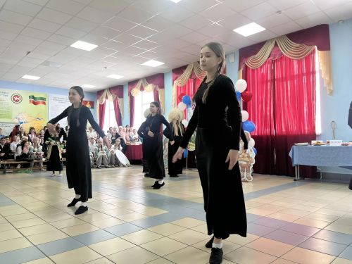 Фестиваль дружбы народов