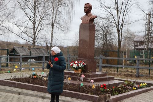 156-летие со дня рождения Ленина