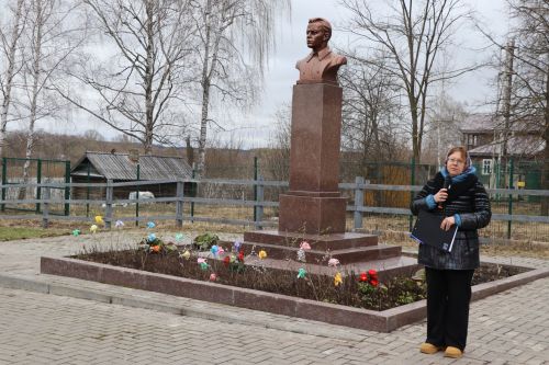 156-летие со дня рождения Ленина