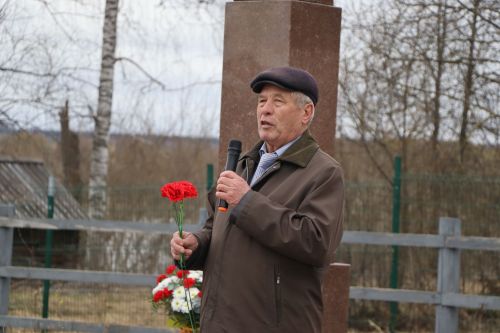 156-летие со дня рождения Ленина