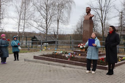 156-летие со дня рождения Ленина