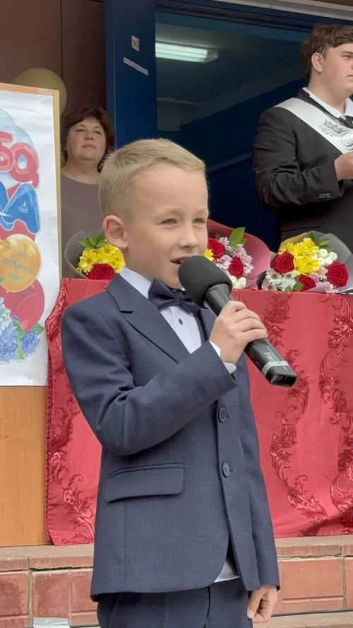 Последний звонок во второй школе