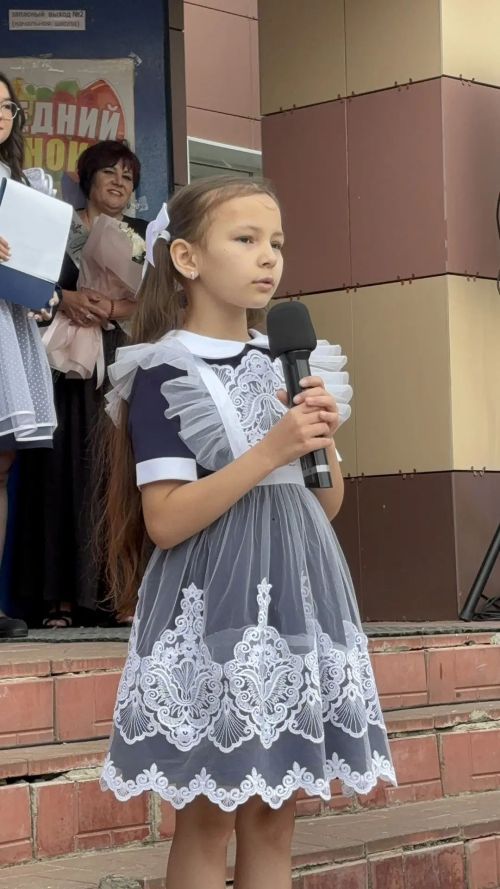 Последний звонок во второй школе