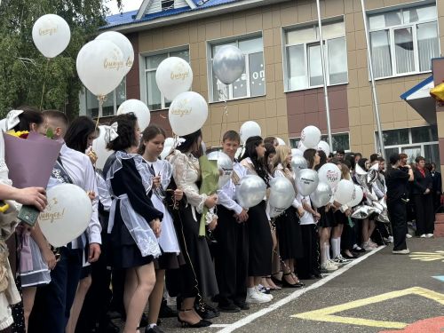 Последний звонок во второй школе