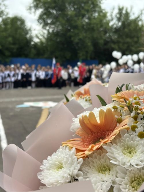 Последний звонок во второй школе