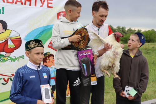 Юбилейный детский Сабантуй в Чите