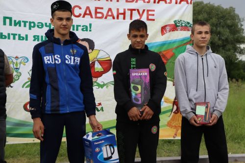 Юбилейный детский Сабантуй в Чите