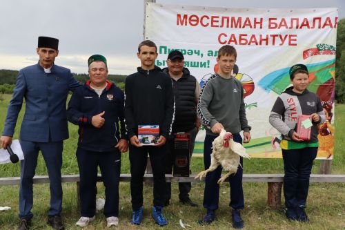 Юбилейный детский Сабантуй в Чите