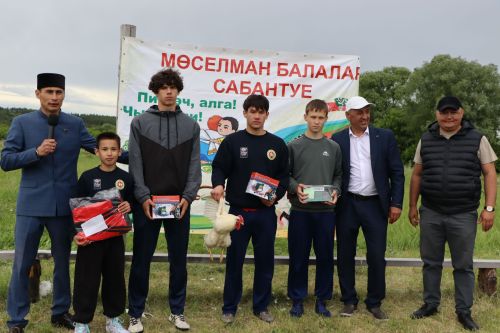 Юбилейный детский Сабантуй в Чите