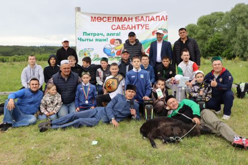 Юбилейный детский Сабантуй в Чите