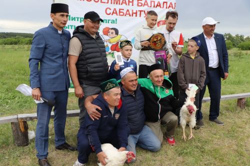 Юбилейный детский Сабантуй в Чите