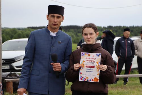 Юбилейный детский Сабантуй в Чите