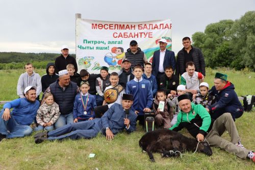 Юбилейный детский Сабантуй в Чите