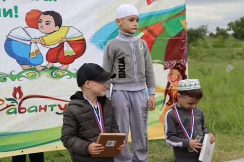 Юбилейный детский Сабантуй в Чите