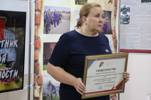 День памяти и скорби в Пестрецах
