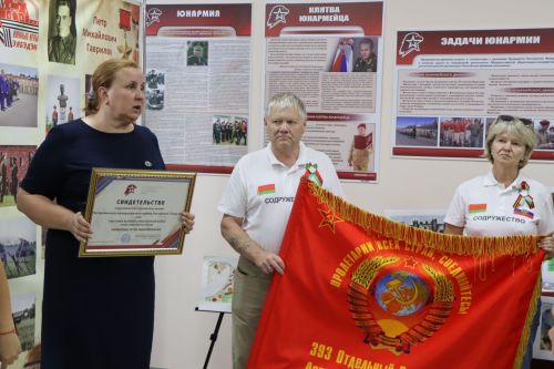 День памяти и скорби в Пестрецах