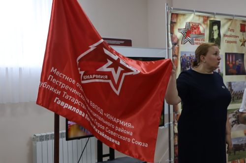 День памяти и скорби в Пестрецах