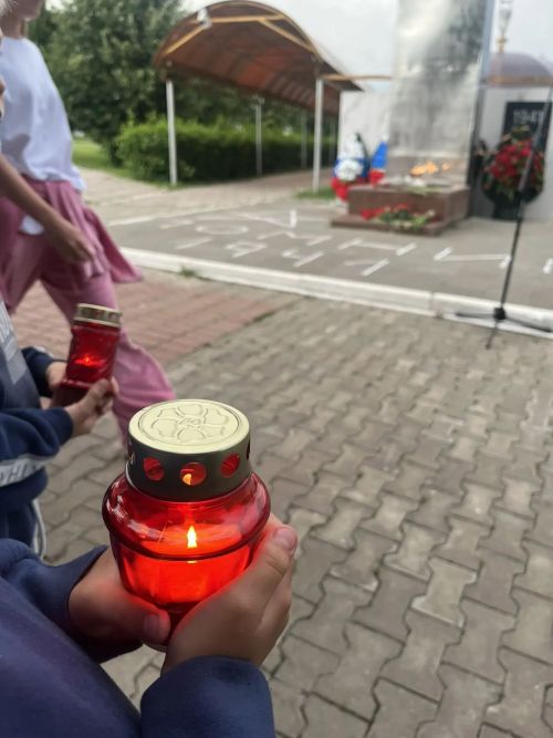 Акция «Свеча памяти»