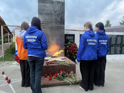 Акция «Свеча памяти»