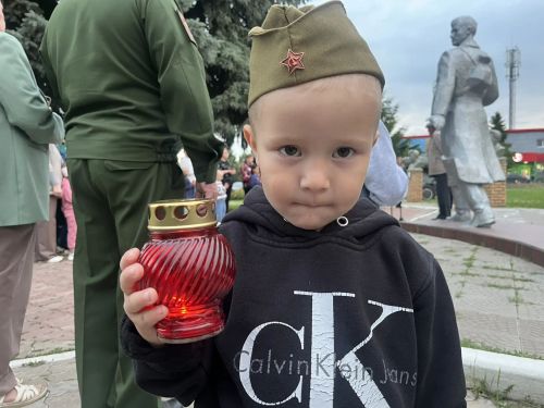Акция «Свеча памяти»