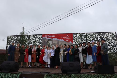 Фестиваль «Элбэдэн». День 2