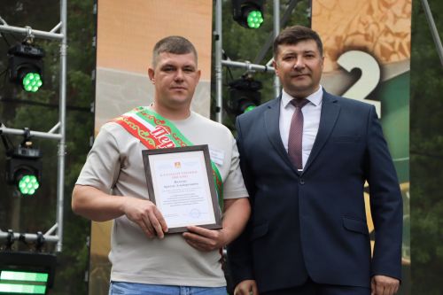 Районный Сабантуй