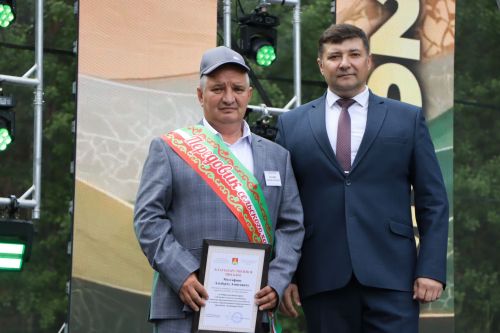 Районный Сабантуй