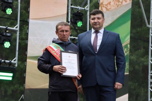 Районный Сабантуй