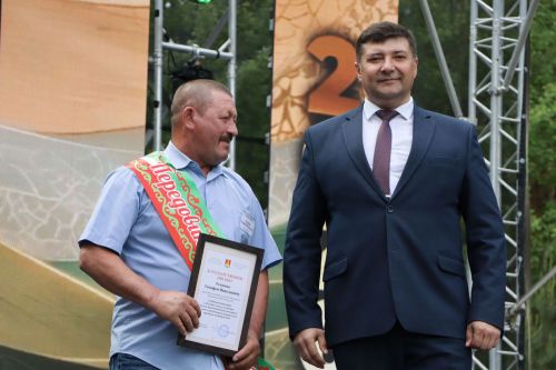 Районный Сабантуй
