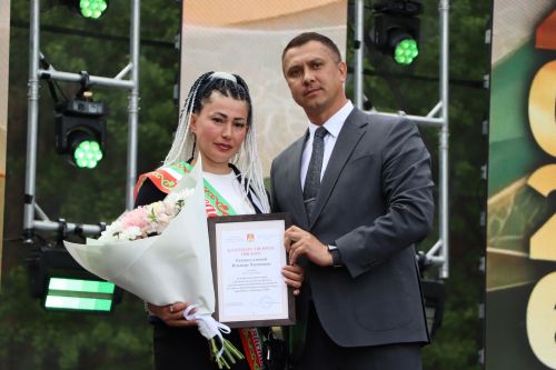 Районный Сабантуй