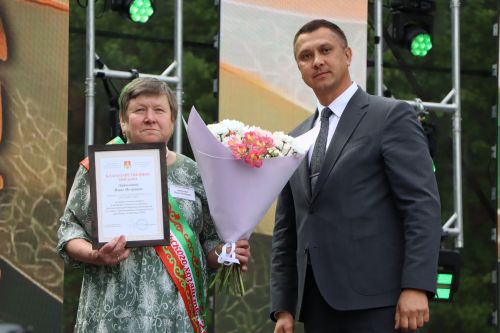 Районный Сабантуй