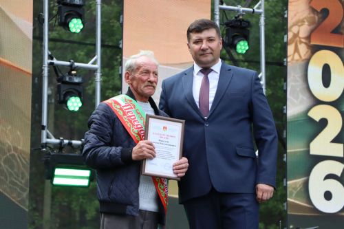 Районный Сабантуй