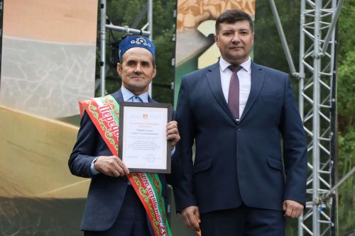 Районный Сабантуй