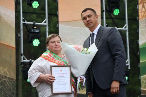 Районный Сабантуй