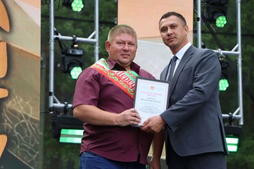 Районный Сабантуй