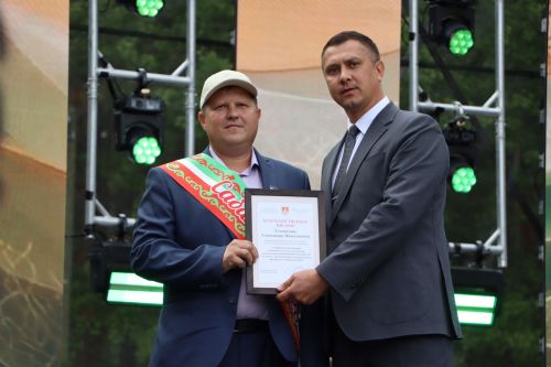 Районный Сабантуй