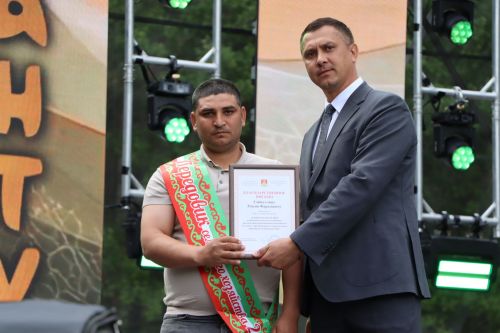 Районный Сабантуй