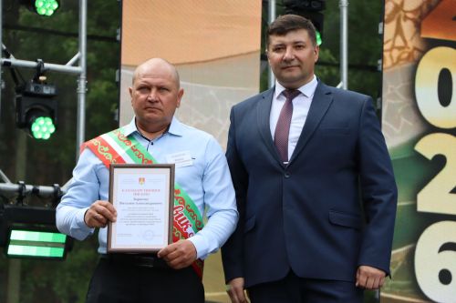 Районный Сабантуй