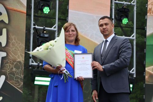 Районный Сабантуй